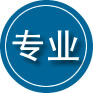 珠晖区专业道路救援