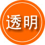 珠晖区救援费用合理